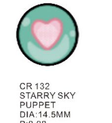 Sky puppet heart baby blue 132