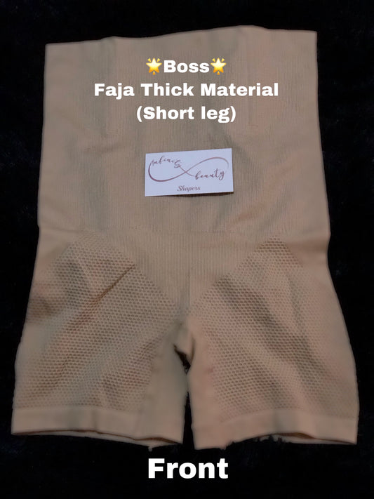 🌟BOSS SHORT🌟SHAPER Thick material