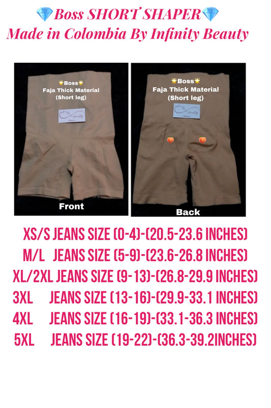 🌟BOSS SHORT🌟SHAPER Thick material